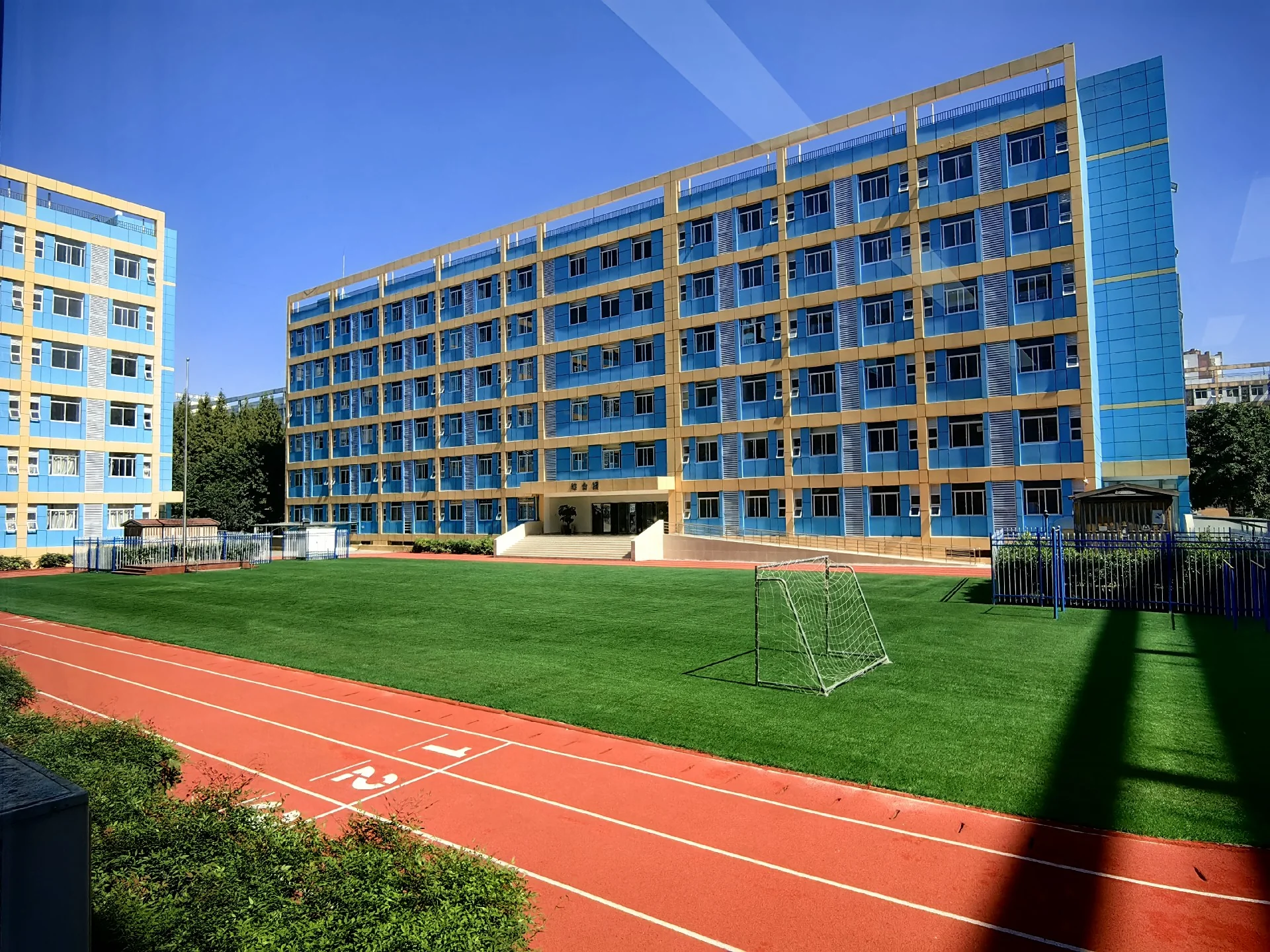 学校操场